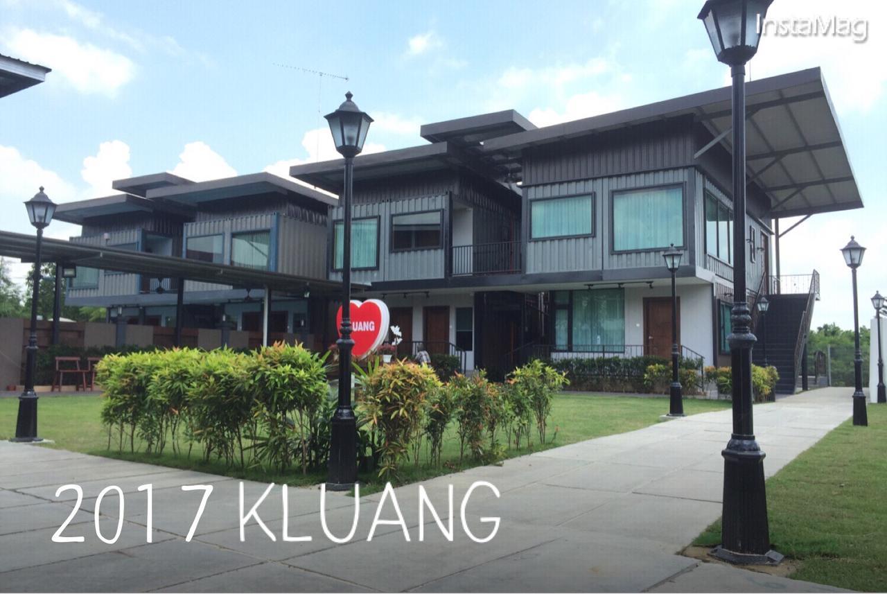 กลวง คอนเทนเนอร์ โฮเต็ล Hotel เกอลวง ภายนอก รูปภาพ